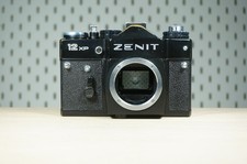 KMZ ZENIT 12 XP camera body, SLR , M42 mount  #89285129 | 12XP | For Helios comprar usado  Enviando para Brazil