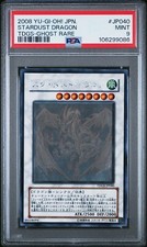 Stardust dragon tdgs gebraucht kaufen  Weilburg