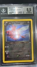 Dark scizor 105 usato Dark scizor 105 usato  Campi Bisenzio