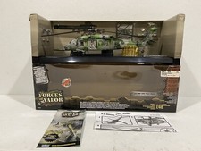 Forces valor 60g for sale  Milford