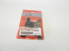 Yamaha rear brake for sale  Odessa
