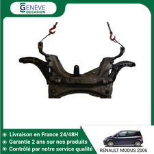 Berceau moteur renault d'occasion  Niort