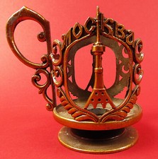 Soviet podstakannik glass for sale  Tenafly