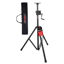 5core speaker stand for sale  Bellefontaine