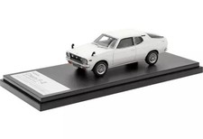 Diecast nissan cherry d'occasion  Expédié en Belgium