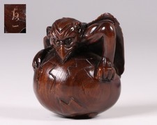 Japanese wood carving d'occasion  Expédié en Belgium