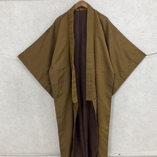 Kimono japonais homme d'occasion  Expédié en France
