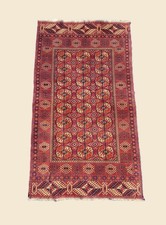 Tapis tribal main d'occasion Tapis tribal main d'occasion  Hyères