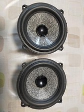 Focal utopia 5w2 d'occasion  Expédié en Belgium
