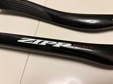 aerobar for sale aerobar for sale Washington