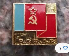 soviet russian flag for sale soviet russian flag for sale LIVERPOOL