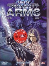 Dvd anime project usato  Italia