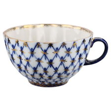 Teetasse lomonosov russia gebraucht kaufen  Kappeln