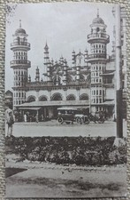 Rangoon yangon mosque for sale  LIVERPOOL