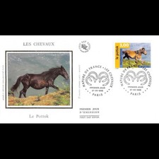 Fdc soie chevaux. d'occasion Fdc soie chevaux. d'occasion  Crécy-la-Chapelle