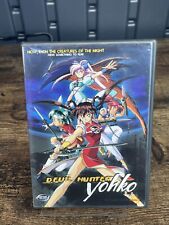 Devil hunter yohko for sale  Los Angeles