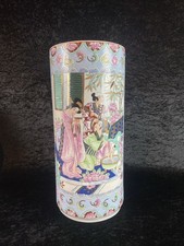 Xxl vase blumenvase gebraucht kaufen  Wuppertal