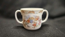 Vintage 1984 royal for sale  Benton