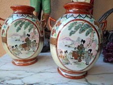 Paire vase asiatique d'occasion  Servian