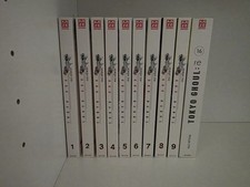 Tokyo ghoul band gebraucht kaufen  Unna