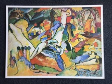 Wassily kandinsky study for sale  Salem