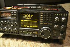 Icom 781 ham d'occasion  Expédié en Belgium