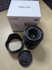 Viltrox 23mm sony gebraucht kaufen  Königswinter