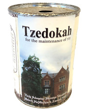 Vintage jewish hebrew for sale  Brooklyn