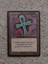 Mtg magic the usato  Belgirate