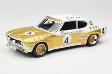 155728504 ford capri gebraucht kaufen  Frankfurt am Main