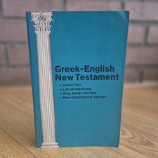Greek english new for sale  Burbank