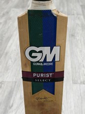Cricket bat gunn for sale  CAMBRIDGE