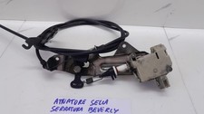Attuatore serratura carnaby usato  Italia