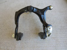 Dia compe brake for sale  Vista