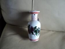 Vintage porcelain oriental for sale  LONDON