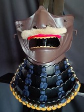 Japanese samurai iron d'occasion  Expédié en Belgium