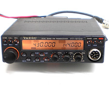 Yaesu 5100 dual for sale  LONDON