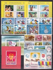 Romania 1989 commemoratives for sale  MAIDSTONE