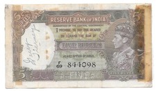 British india rupees for sale  Roscoe