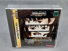 SEGA SATURN Dead or Alive Standard Edition versão japonesa na caixa T-3603G comprar usado  Enviando para Brazil