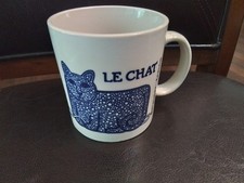 Vintage chat coffee d'occasion  Expédié en Belgium