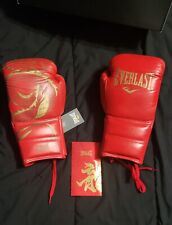 Everlast year dragon for sale  Brownsville