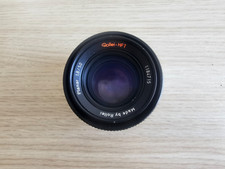 Rollei planar hft gebraucht kaufen  Wernigerode