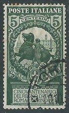 1911 regno usato usato  Roma