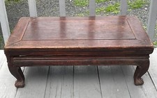 Mesa baixa chinesa antiga de madeira esculpida em Qing móveis asiáticos comprar usado  Enviando para Brazil
