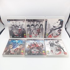 Ryu Ga Gotoku 1 2 3 4 5 0 End & Ishin Yakuza Lote 2 PS3 PlayStation 3 Japonês comprar usado  Enviando para Brazil