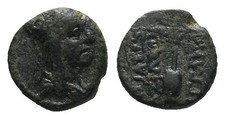 Ancient armenian bronze for sale  Medford