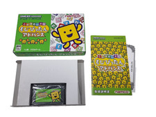Kotoba puzzle mojipittan, used for sale  BRISTOL