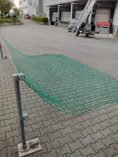 Seiten schutznetz 2x5m gebraucht kaufen  Mainz-Kastel