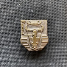 Insigne bataillon genie d'occasion  Rambervillers